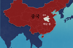 中, 이번엔 가정교회 목회자에 ‘사칭범’ 낙인