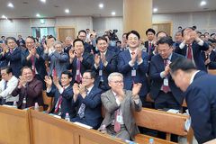 기성 119년차 총회, 부총회장에 이기용 목사