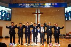 [기성 총회] 총회장 안성우 목사, 부총회장 이기용 목사