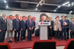 민족복음화운동본부, 김문수 대선 후보 지지 선언