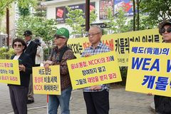 한국신앙과직제 11주년 맞아 ‘한국교회 배도 회개 및 NCCK 규탄대회’ 열려