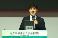 “‘토요일은 밤이 좋아’ 부르는 것보다, 하나님 전하는 게 더 유익”