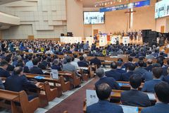 기성 총회, 지난해 신입 교인 약 4만 5천 명