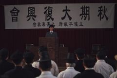 일본 선교사들의 조선 사랑 그린 기독 다큐 ‘무명’, 6월 25일 개봉