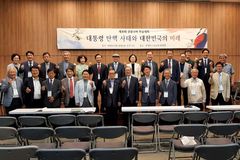 “대통령 선거, 정의로운 지도자 당선 위해 기도하자”