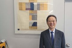 “산상수훈 맨 처음 나오는 ‘팔복’, 주님 첫 번째 교정 작업”