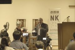 한국의 중대한 6월 3일 대선과 그 의미: 한국, 중국의 위성국으로 전락할 수도