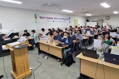 “AI와 복음의 만남, 새로운 선교의 지평”