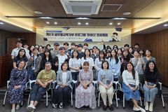 한동대, 포스코1%나눔재단 ‘포어스’ 프로그램 진행