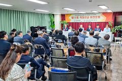 차세대·시니어 세대 유입 통한 직장선교 활성화 방안은?
