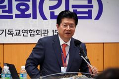 한기총 “국민 통합, 공허한 목소리 안 돼… 포용과 존중을”