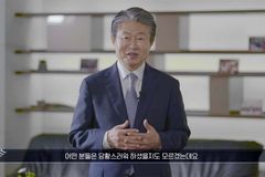 수영로교회, 50주년 맞아 주일에 교회 비우는 ‘흩어지는 예배’