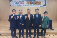 “복음통일에 대한 하나님의 비전 반드시 이뤄질 것”