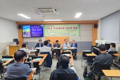 “복음화보다 ‘해방’ 목표로 하는 ‘하나님의 선교’, 전도 약화시켜”