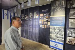 “역사적 비극인 ‘홀로코스트’ 기억하고 알리는 게 의무”
