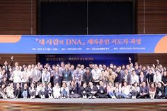 제자훈련 세미나, 최상훈 목사 강의