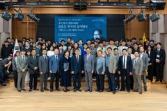 초기 한국 성결교회와 김응조 목사의 성서해석에 대한 고찰