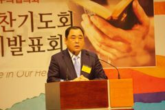 기공협 “출산돌봄사역을 기독교 이권사업인 것처럼 호도”