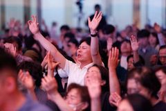 “어수선한 시국, 한국교회가 기도할 때” 동성교회, 5일 간 미스바기도회 개최