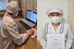 포항시1어린이급식관리지원센터, 온라인 위생 컨설팅 성료