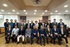 2027 8천만 민족복음화대성회 준비위원회, 제2회 정책회의