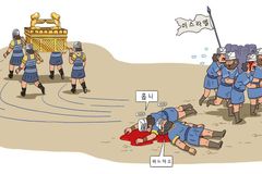 주어를 2인칭으로 바꾸면, 성경이 달라 보인다