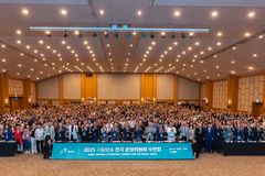 극동방송, 2025 전국 운영위원회 수련회