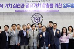 한신대-학지사, 교육·연구 협력 위해 업무협약 체결
