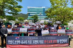 ‘눈물 호소’ IBMS 부모들 “무너졌던 아이 살린 곳… 왜곡 말아 달라”