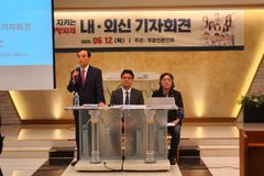 “퀴어축제 반대, 혐오 아닌 다음세대 건강과 미래 때문”