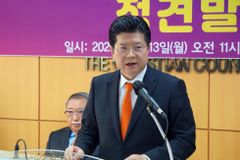 “‘성적지향’ 넣기 위한 ‘우회’나 ‘포괄’ 발의 시도 중단하라”