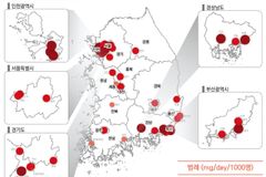 전국 하수처리장에서 5년 연속 필로폰 검출