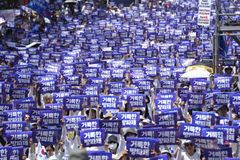거룩한방파제 통합국민대회 D-1… “30만 성도의 함성 기대”