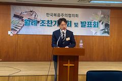 새로운 시대, 그리고 한경직·김준목 목사의 복음주의 리더십