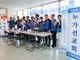 누가선교회, 2025년 제27회 어르신 한마음잔치서 의료봉사 펼쳐