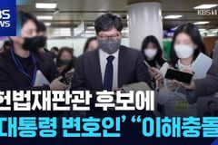 공의와 정의가 어디서나 거침없이 흘러 넘치도록