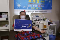 ‘세계 헌혈자의 날’ 돌아보는, 그리스도인들의 사랑 실천