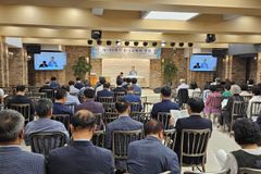 선교 140주년… 제중원 등 초기 기관과 신앙공동체 조명
