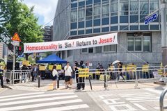 보수 기독교 단체들 “서울 중심부 동성애 퀴어축제 반대”