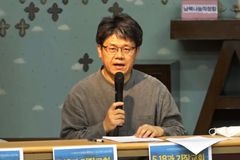 한신대 신대원장에 향린교회 전 담임 선출돼… “인준 반대할 것”