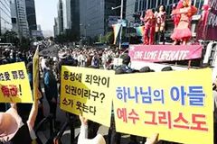 보수 기독교 단체들 “서울 중심부 동성애 퀴어축제 반대”… 동성애 죄악 선포하고 회개 촉구