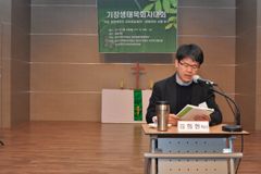 한신대 신대원장 향린교회 김희헌 목사 선출에 대하여