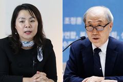 “낙태죄 입법 공백 5년… 생명권 보호 위한 법 정비 시급”