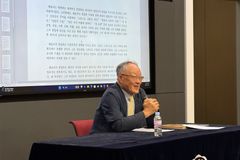 “웨슬리의 종말론, 현재와 미래의 종말론”