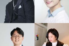 가수 범키·배우 임혜진 “청소년들, 꿈 찾길”