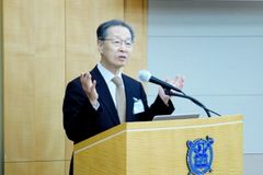 한국성과학연구협회 “성평등가족부 신설 반대”