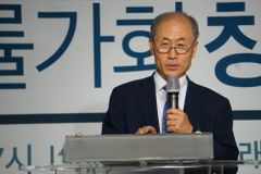 “정말 바꾸려면 ‘성평등가족부’ 아닌 ‘양성평등가족부’로”