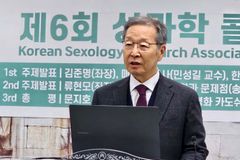 “성평등가족부 신설은 가정 해체 음모… 즉각 철회하라”