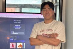 한동대생, 중기부 청년 예비창업 지원사업 선정