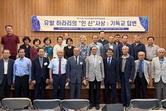 “유발 하라리, ‘PC주의’에 가장 적합한 역사적 관점”